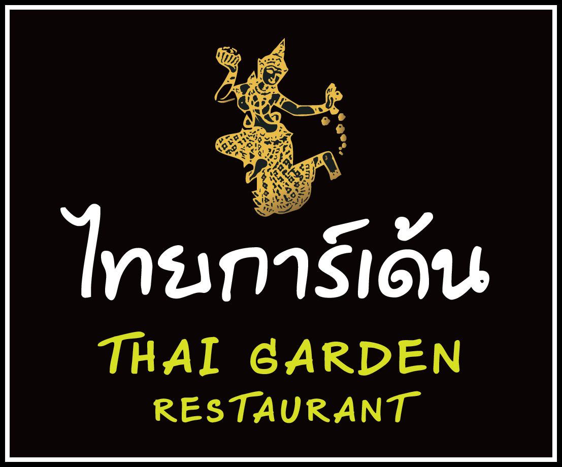 Thai Garden Restaurant, Church Avenue, Blanchardstown, Dublin 15.